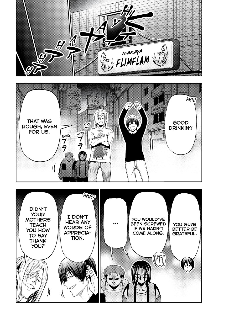 Grand Blue, Chapter 102 image 47